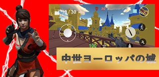 Apek Legends Mobile - Screenshot 2