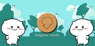 Pentol Quby Sticker Adventure - Screenshot 1