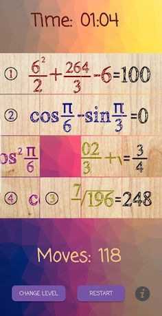 Math!Puzzles - Screenshot 4