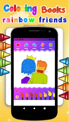 Choo Choo Coloring Game - Screenshot 4