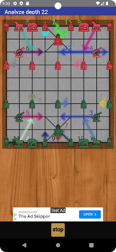 Janggi master - korean chess - Screenshot 3