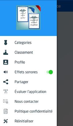 Decipher medical prescription - Screenshot 1