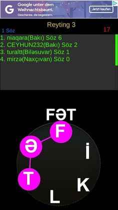 Azəri Krossvord və Söz Oyunu - Screenshot 4