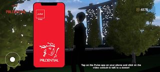 PRUQuest - Screenshot 1