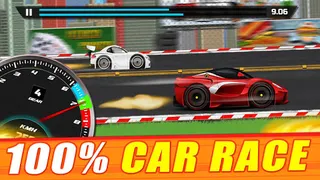 Super Racing GT : Drag Pro - Screenshot 1