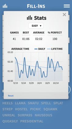 Fill-Ins · Word Fit Puzzles - Screenshot 3