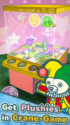 Plushies Restaurant - Screenshot 4