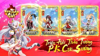 Vạn Thần Giới - Screenshot 1