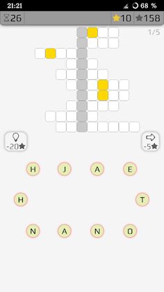 Bible words (names) - Screenshot 2