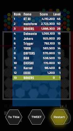 Garbagers - Screenshot 2