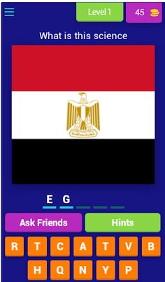 Guess the name of the country - Screenshot 1