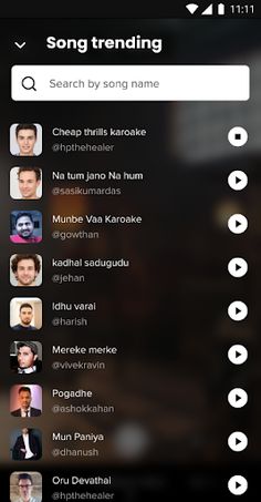 Shing: Short format Music Vide - Screenshot 3