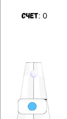 Quick Balls 3D - Screenshot 3