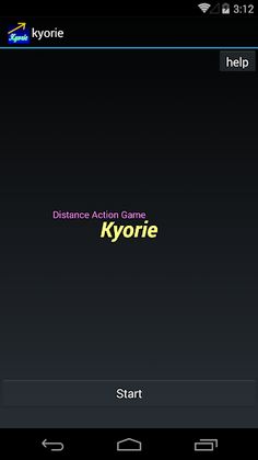 Kyorie - Screenshot 1