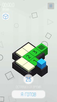 The Right Way - Screenshot 4