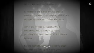 The Law - Screenshot 2