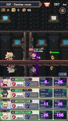 Rogue Dungeon Walkers - Screenshot 1