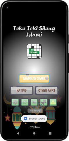 TTS Islami : Teka Teki Silang - Screenshot 1