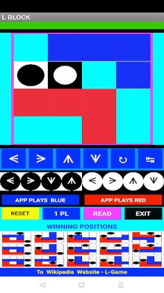 L BLOCK - Screenshot 2