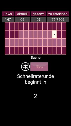 Glücksrad - Screenshot 2