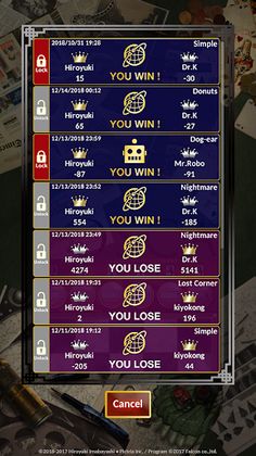 TOSCA - Screenshot 4