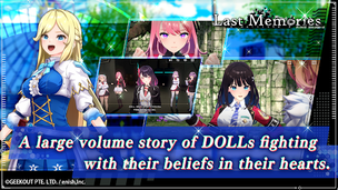 De:Lithe Last Memories - Screenshot 3