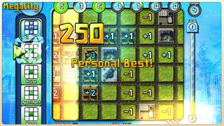 MegaCity - Screenshot 1