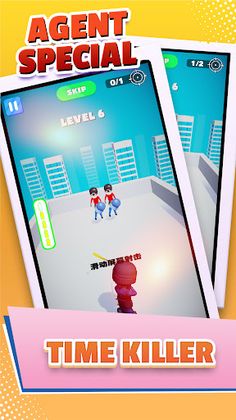 Agent Special -Twisting Bullet - Screenshot 3