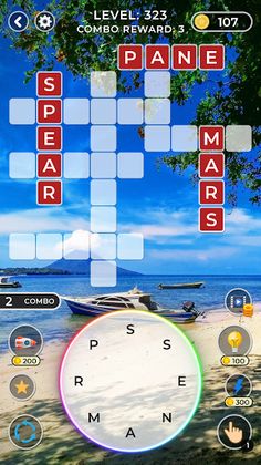 Wordicle - Screenshot 1