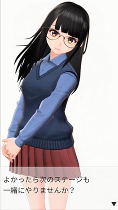 Girl NumberPlace - Screenshot 3