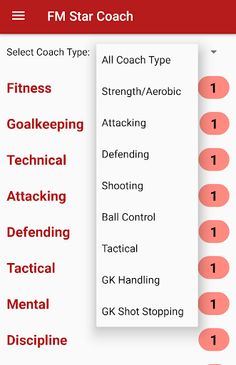 Football Manager Star Coach -  - Screenshot 2