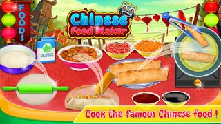 Chinese Food - Cooking Game - Screenshot 1