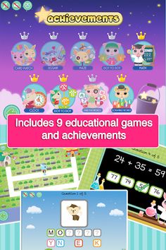 iGeniusPets - Screenshot 2