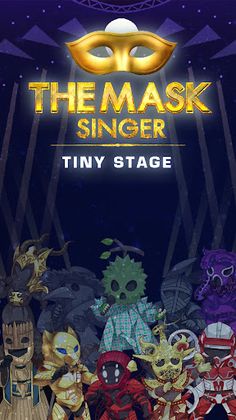The Mask Singer - Tiny Stage - Screenshot 1