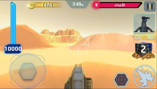 الحرب على الأرهاب - سيناء - Screenshot 1