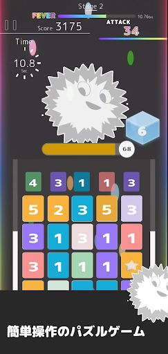 BlockWorld - Screenshot 2