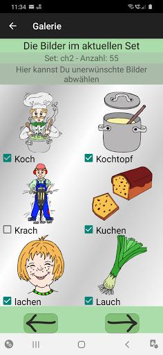 LogoSort - Screenshot 2