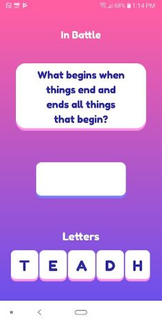 WordPuzzle - Screenshot 1