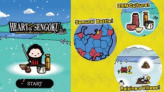 Heart of Sengoku - Screenshot 2