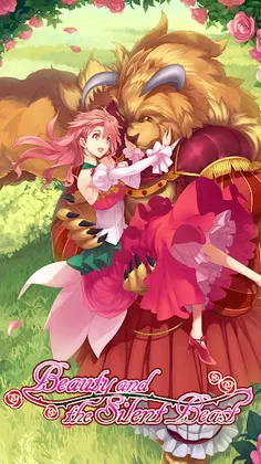 Beauty and the Silent Beast - Screenshot 1