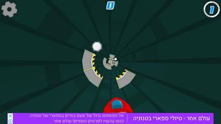 Tunnel Racing 3D - High Speed - Screenshot 3