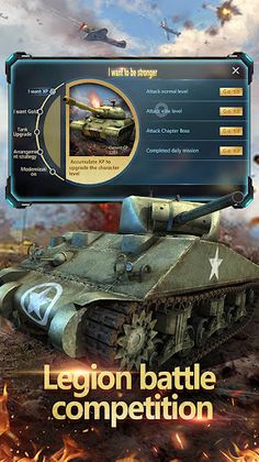 World War Tanks - Screenshot 4