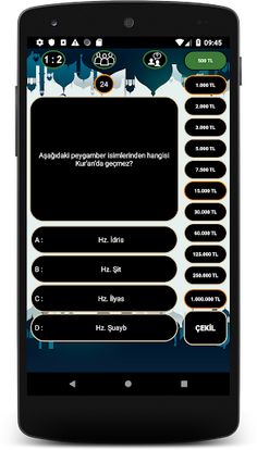 İslami Bilgi Yarışması - Screenshot 2