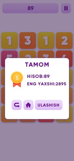 15 Fifteen - Screenshot 4