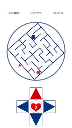 Brain Maze - Screenshot 3