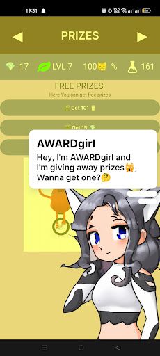 My Kerfus Pet - Screenshot 2