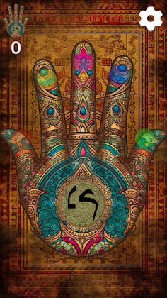 The Mosk's Hand - Screenshot 3