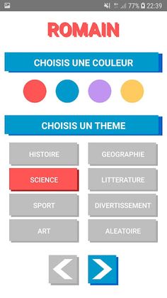 Pursuit Quiz - Screenshot 2