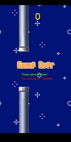 Space Kitty - Screenshot 2