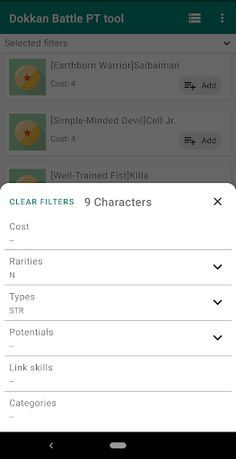 Dokkan Battle PT tool - Screenshot 1